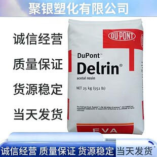 POM���������Ű�100TL��ĥ�߄��Ըߏ��������Óģ�ܾۼ�ȩِ�