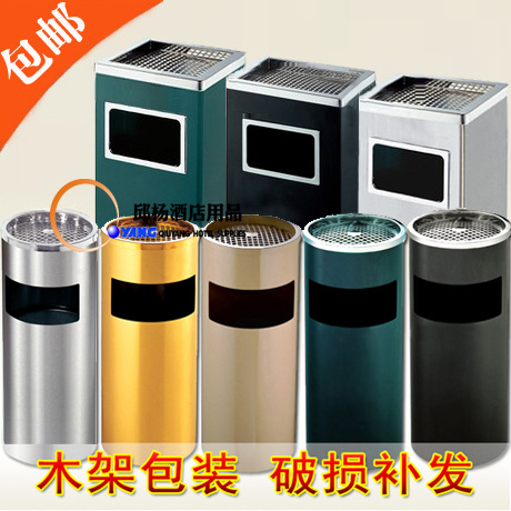 不锈钢垃圾桶酒店大堂烟灰桶加厚带内桶立式果皮桶烟灰桶包邮大号