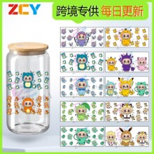 �D�䱭�N������UVDTF���Nˮ����16oz���N���R�d�羳���������z