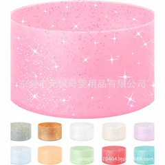 スタンレー/Owalaフラッシュシリコンカップセット氷覇カップ7.5/9.5CMスポーツカップ宇宙カップ車載カップセット
