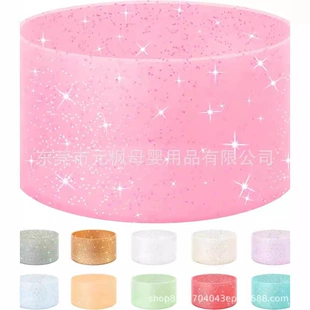 Силиконовая кружка для космоса (Stanley/OWALA) флеш-пудра блестящие, 7.5 / 9 см, спортивная и автомобильная кружка