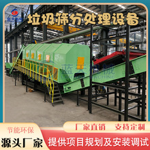 �����Y���O�� ��������������������̎�����a�� ȫ�Ԅ������֒��C