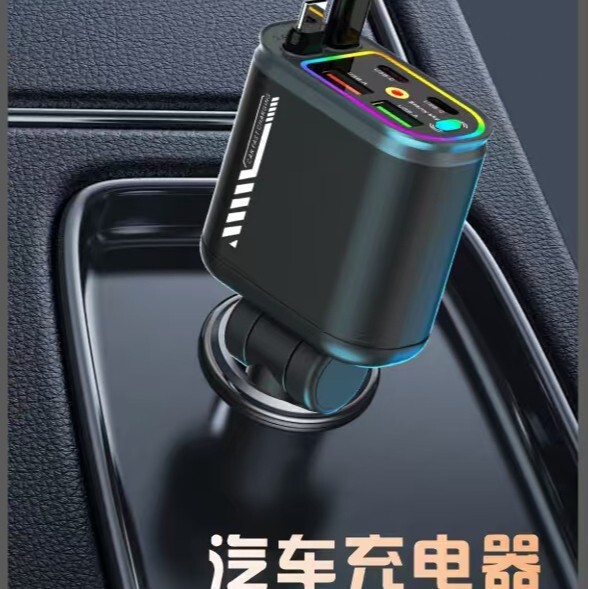 Newman Car Charger Super Fast Charging Car Charger with Three Retractable Cables Quick Cigarette Lighter Adapter Plug Newman Car Charger Super Fast Charging Car Charger with Three Retractable Cables Quick Cigarette Lighter Adapter Plug