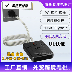 �羳��Ҏ����10��1�๦���Ų�usb���λ�֙C�o���Б������Ҏ����