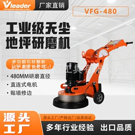 路面机械;石材切割机