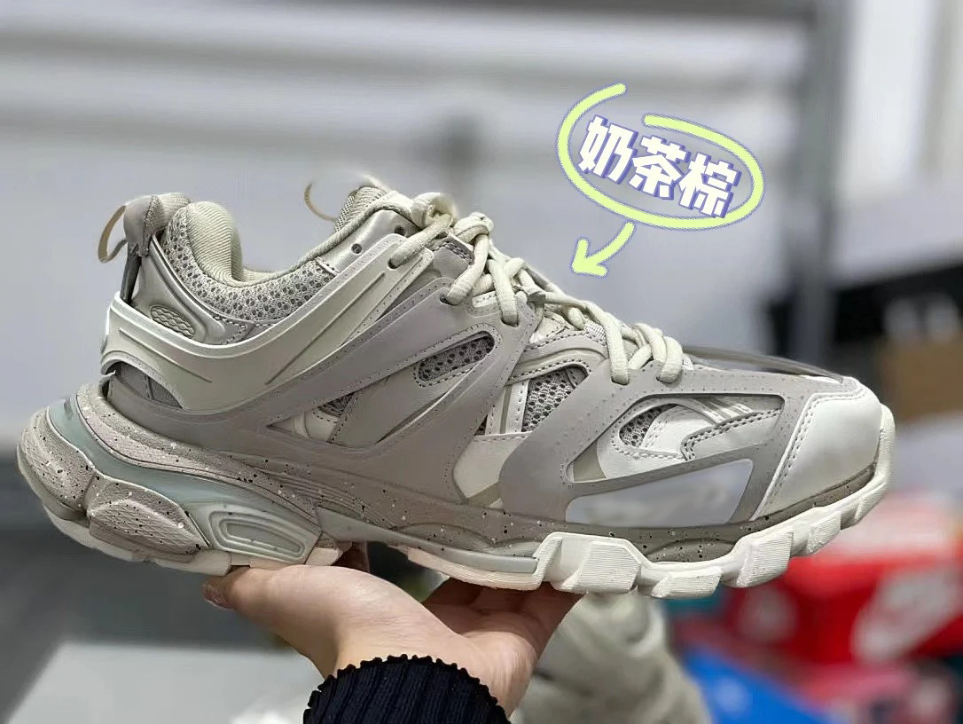 파리 아빠 신발 3.0 크림