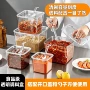 亚克力厨房商用带盖调料罐