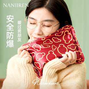 Antarctic charging hot water bag electric heater hand warmer charging hot water bag has been filled with water