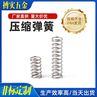 �ǘ˶���304���P�������s����0.03-5.0������߾���С���ɜp��