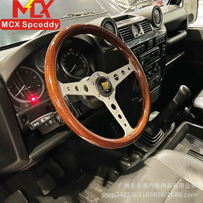 Quick Release Steering Wheel, Steering wheel