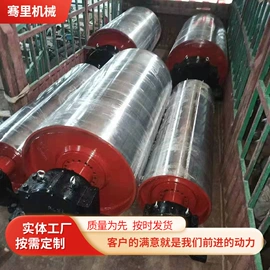 托辊;通用五金配件;滚筒