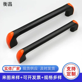 手轮;拉手;通用五金配件