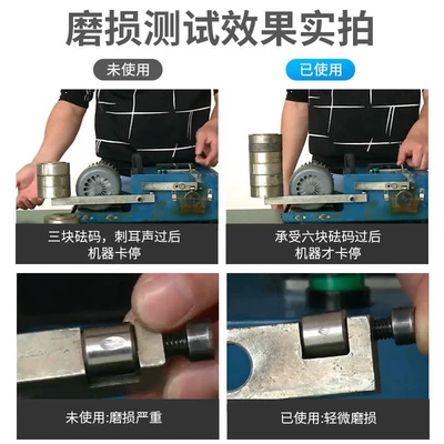 Oil additive, Burning Noise, Shaking and Blue