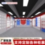 陈列动漫定制手办烤漆柜