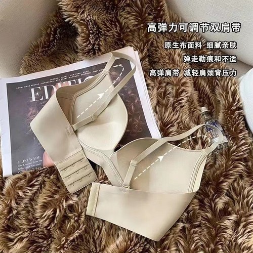 Japanese simple, energetic and safe naked girl with big breasts and small gathered one piece glossy sexy women's underwear