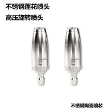 ���P��մ�оɏ�����D���^���P�3600PSIϴ܇�C�߉���������羳