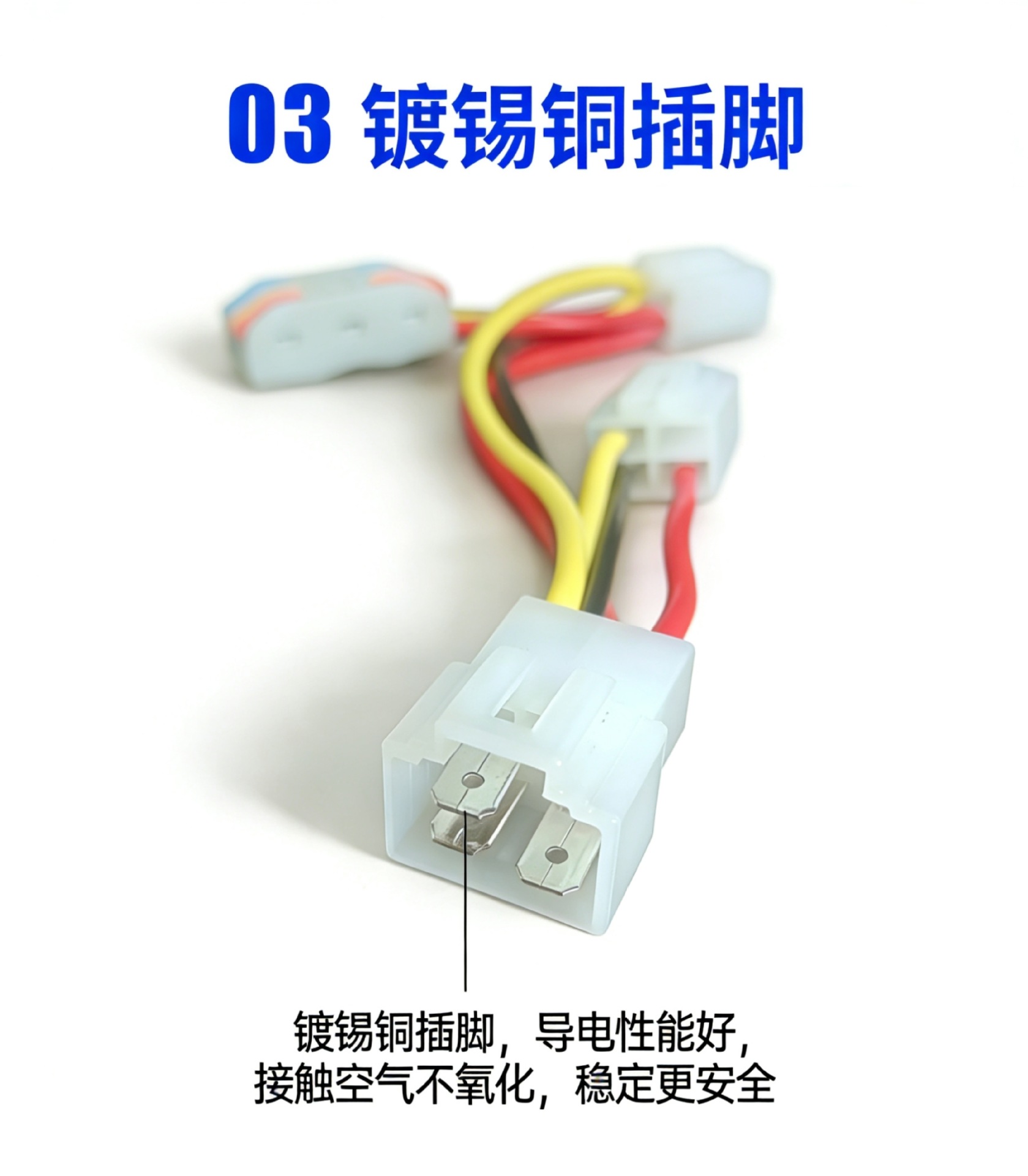 微信图片_20260326190010_46_55
