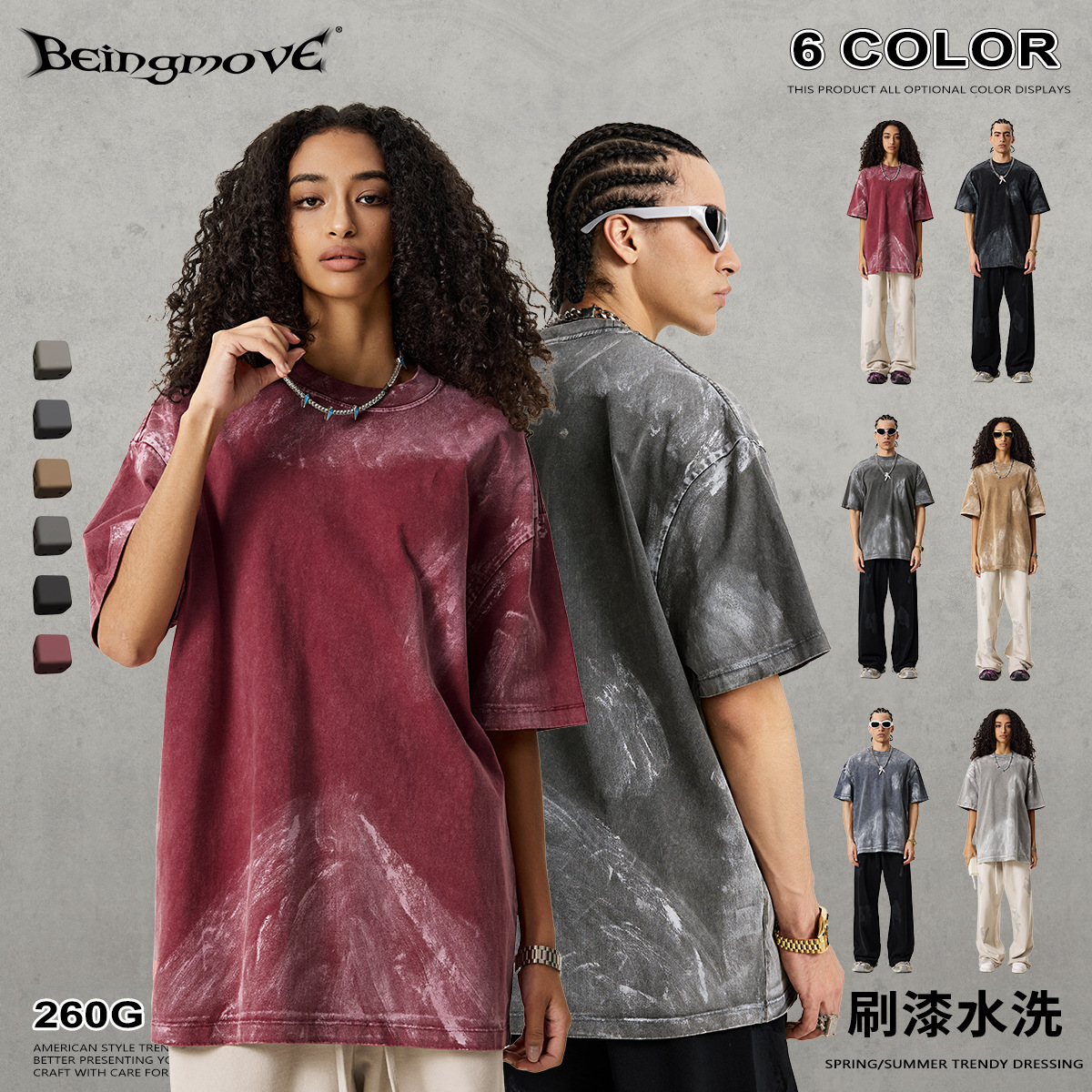2025 verano comercio exterior europeo y americano pesado lavado y frotamiento de color gran tamaño tienda de compradores de manga corta sensación de alta gama camiseta retro moda masculina