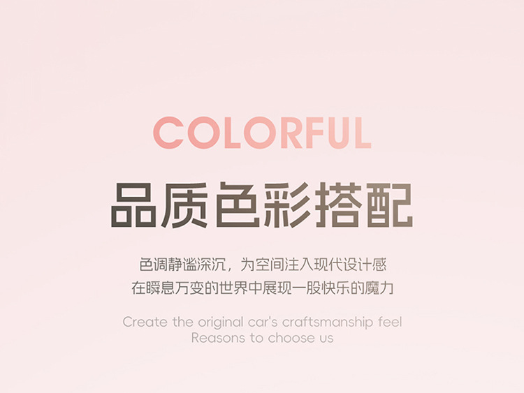 Wuling Hongguang Miniev Electric Car Suitable for Car Seat Cover Cloth All-Inclusive Macaron Seat Cover Four-Season Cushion