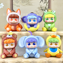 晴天小娃奇偶潮乐Q宝情绪小埋扭蛋夹娃娃潮玩幼稚园公仔批发代发