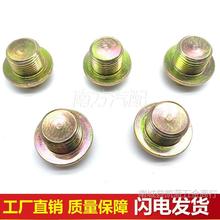 �͵ך������ݽz�����Ƿ��m�P���^�z���^�������ݼy���^���y�½z