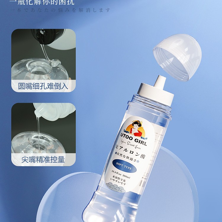 Lubrificante multiviscosidad, lubricante corporal, pareja, sexo, vagina, artículos sexuales para adultos. image 3