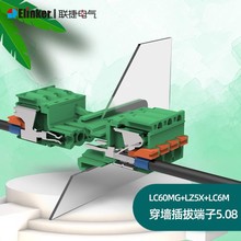 �Ϻ��ݿ����p���Ɍ��崩��ʽ�Ӿ�����LC60MG/LC6M/LZ5X-5.08