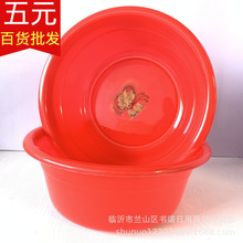 50cm�Ӻ�Ӵ�ϴĘ�� ���������ϴ����ؔ�؛Դ���l