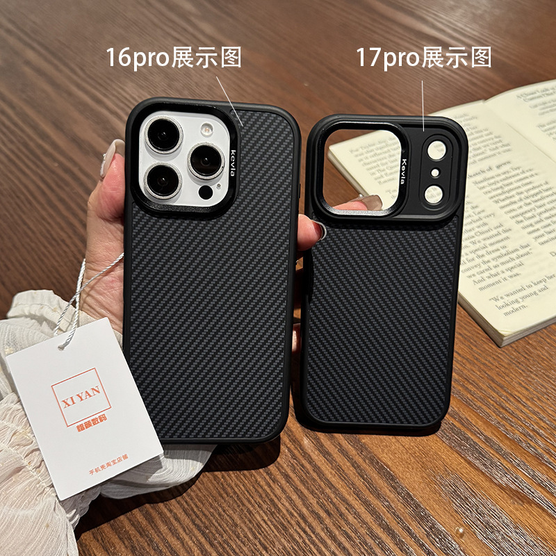 适用苹果17Pro手机壳碳纤维iphone16Promax手机壳磁吸新款创意大视窗15Pro镜头保护壳肤感男14PM手机套13外壳|undefined