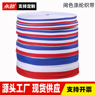 ���ſ���0.6-4cm�t�ײ�����ɫ�gɫ��]�������Ǝ��������b�b�