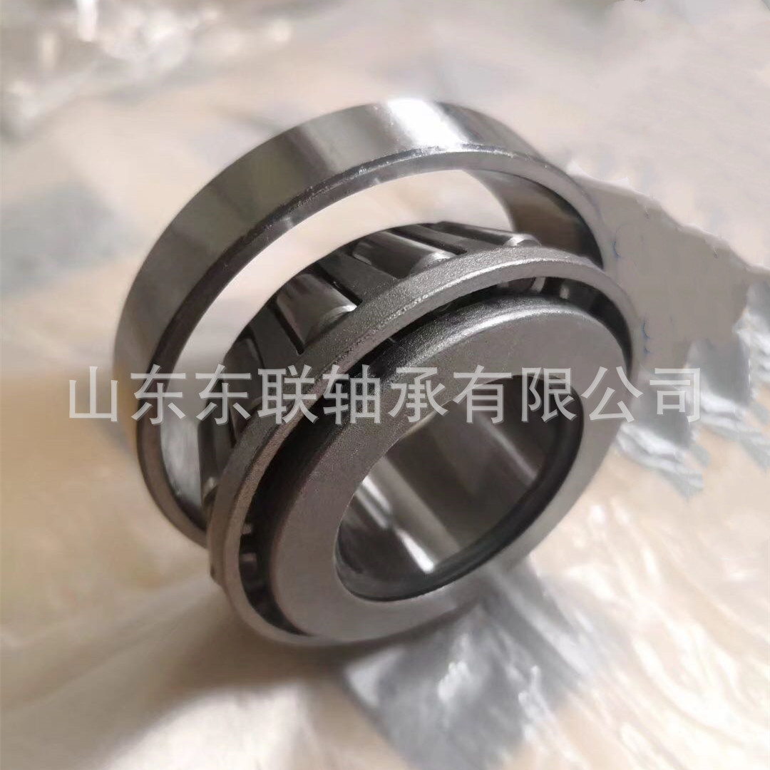 EE647220/647285 圆锥滚子轴承 减速机轴承