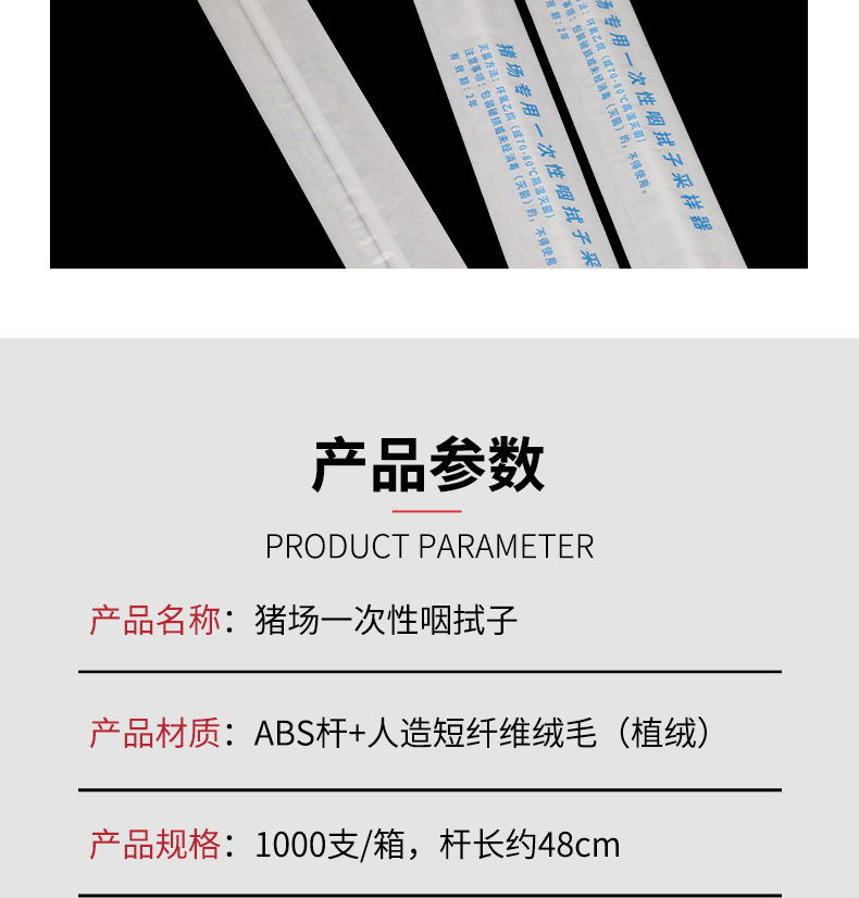 详情_06.jpg