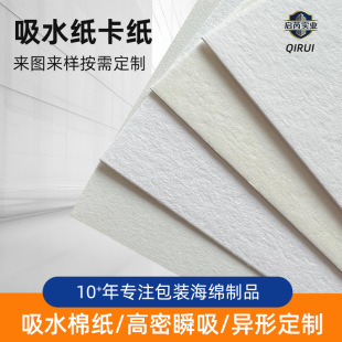 ������վ����޼� ܇�d���L����޹�� �{�㎟��ԇ�㿨��