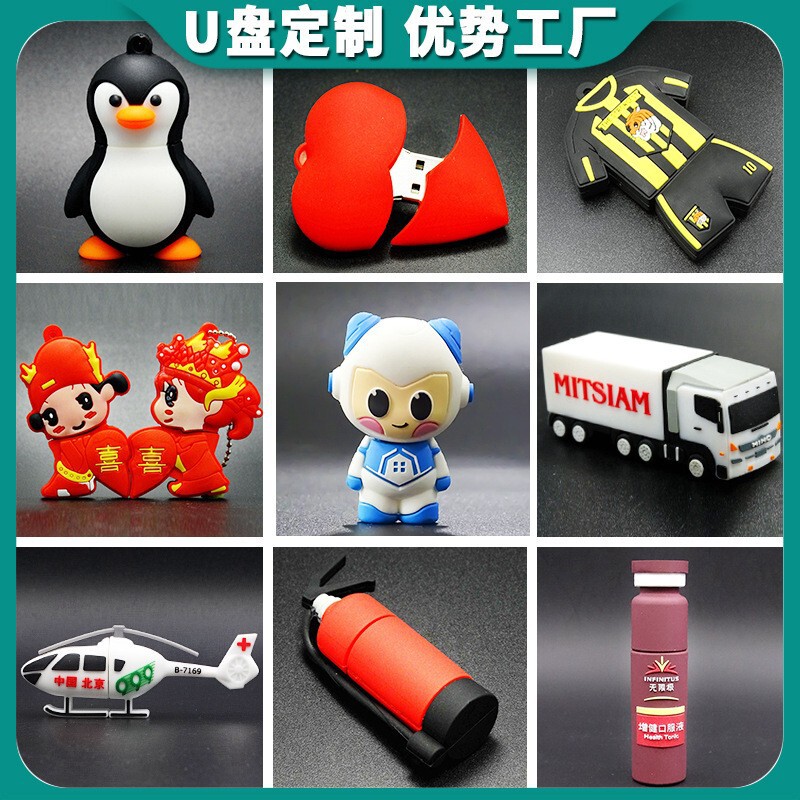 Cartoon USB Flash Drive Customized Cute Flash Drive Stereo Doll Design Creative Gift Special-Shaped Personalized Pvc Soft Rubber USB Flash Drive