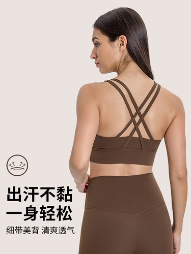 Classic high-intensity sports bra cross sexy running nudity beautiful back fitness yoga underwear DW002
