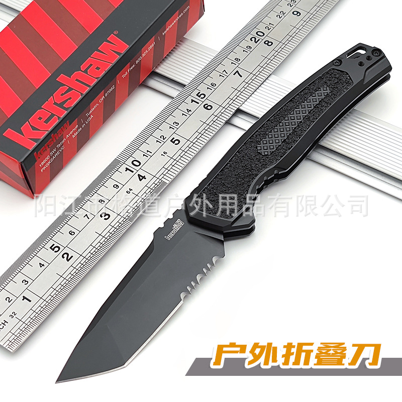 【只供跨境】CNC精雕卡秀7105户外折叠刀克肖开箱刀户外露营折刀