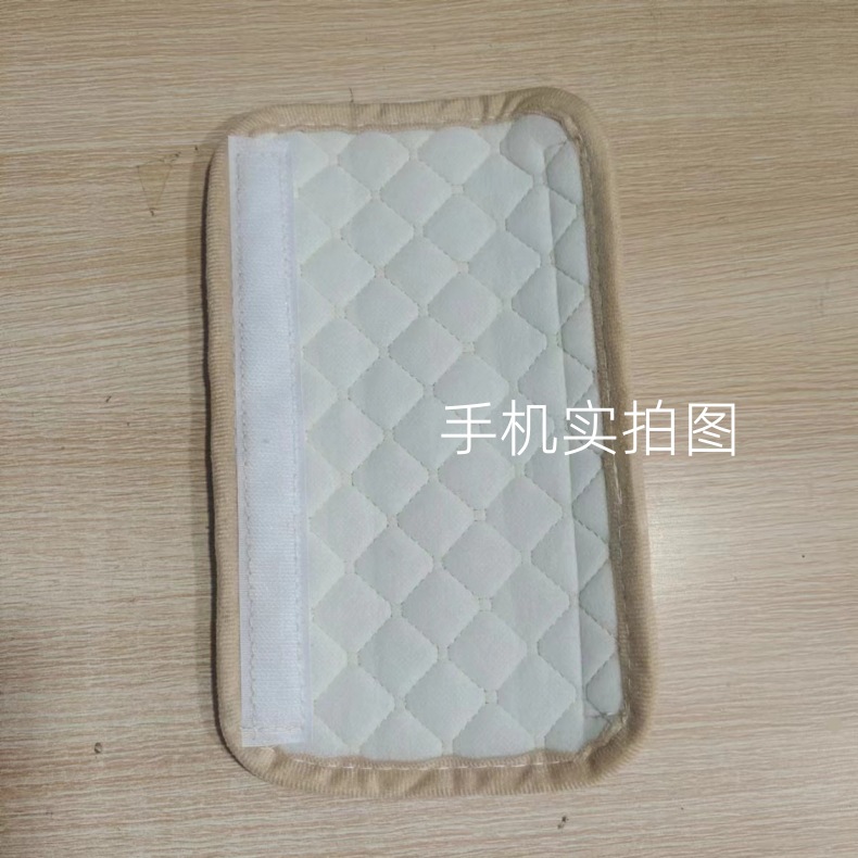 新数2