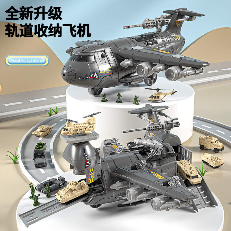 Peng Le Bao Transforming Transport Aircraft Simulation Aircraft Model Fighter Aircraft Model Children's Boy Toy P937