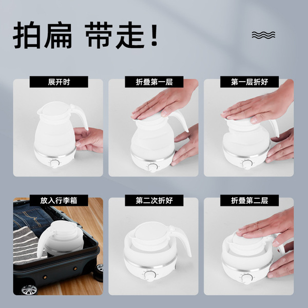 small handheld teapot for traveling