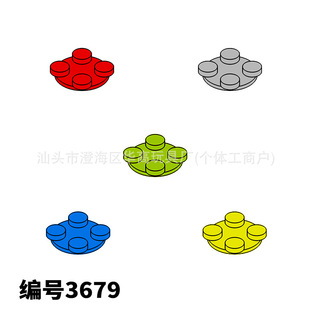 �ƽ�����С�w�����ݘ���3679��߷eľ��� ɢ�� ���l