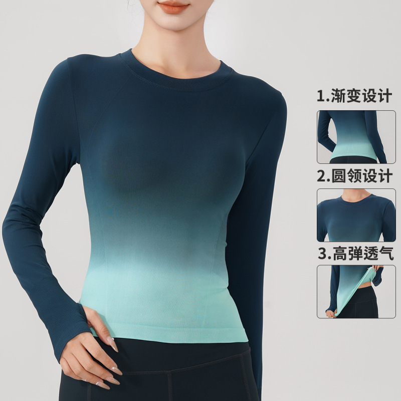 New Gradual Color Yoga Jacket Women's Autumn Thin Quick-drying Long-sleeved Sports T-shirt Tight Fitness Clothes