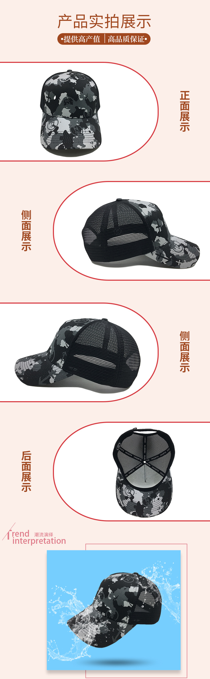 祝倩详情页-1_03.jpg