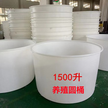 1.5������ţ��AͰ6���B�~�B�r�Ӻ�AͰ7000����ѿ�l��Ͱ����PEͰ