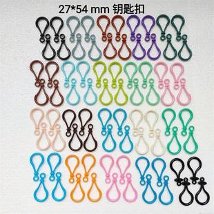 �������z耳׿ۺ��J��27*54mm耳׿۹��۟������DIY����ߒ��