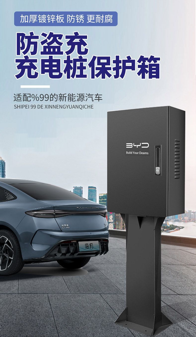 我国援古巴35兆瓦太阳能光伏电站设备项目第一批物资完结交给