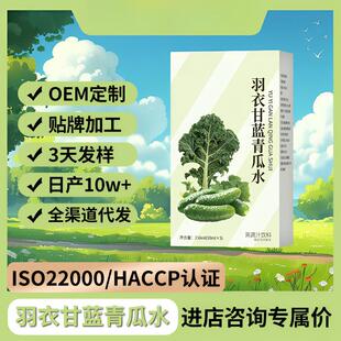 ���¸��{���ˮ����֭��ϝ�{�Ʒ���¸��{����֭һ�����l