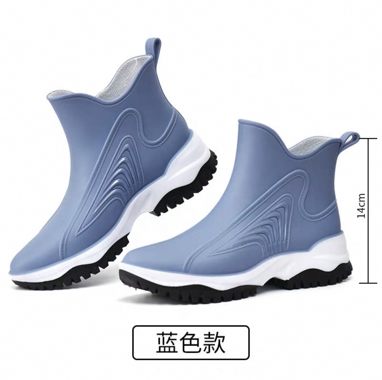 파란색