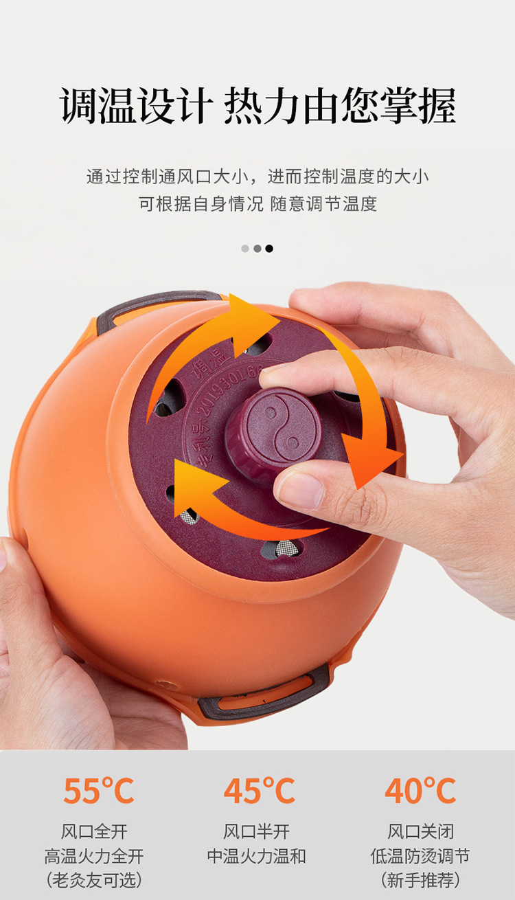 Moxibustion Box Smokeless Home Use Portable Moxa Burner for Abdomen and Chest Warming 400g specifications