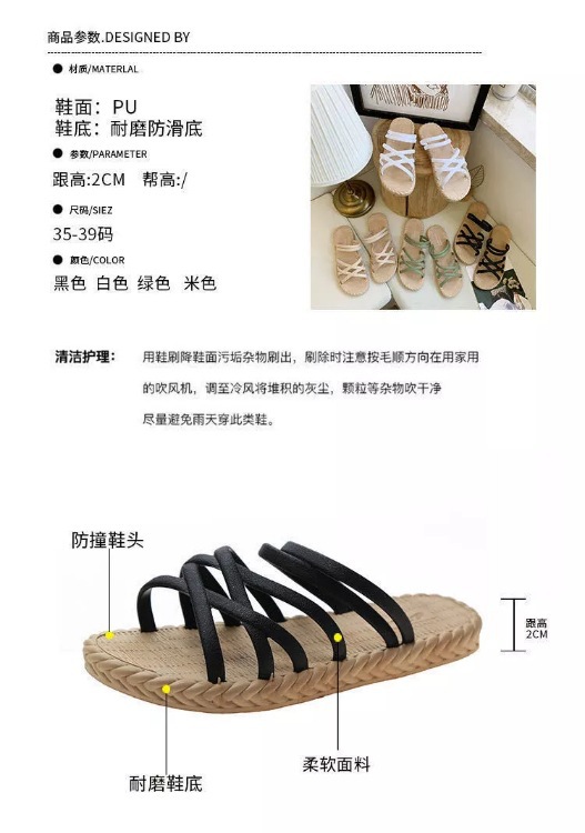 微信图片_20200717101713