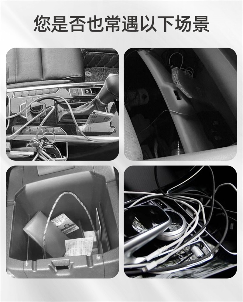 Car Storage Bag Paste Type Main Passenger Central Console Multifunctional
